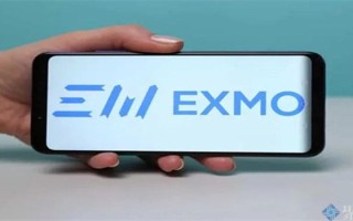 2022Exmo交易所怎么样？Exmo交易所安全吗？