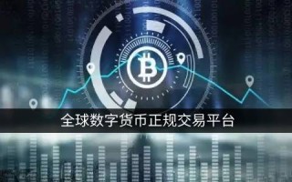 pi币今天最新消息视频 - pi币中国今天的最新消息）