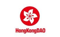 从HONG KONG DAO开始漫长的加密之旅