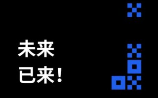 数字货币交易所排行榜前十 国内正规靠谱的虚拟货币交易平台app