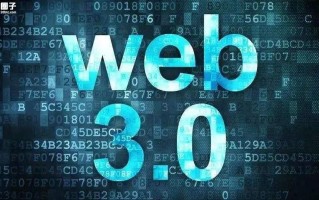 2022web3.0概念币有哪些，有什么价值web3.0区块链盘点