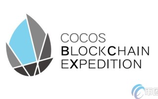 2022COCOS币值得投资吗，有什么价值COCOS币的价值前景分析