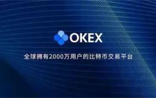 易欧app官方下载 易欧OK安卓v6.2.1下载