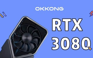 2022显卡测评RTX3080和RTX3060Ti挖矿性能及算力对比测试