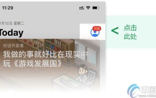 2022手机如何下载币安app？币安app下载安装流程