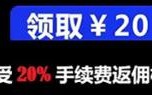 币圈国内三大交易所有哪些？排名前三的币圈交易所介绍！