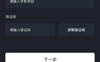 TTSSWAP交易所明星币app下载-TTSSWAP交易所明星币app安卓版下载v2.4