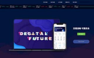 2022DF介绍交易所？DF交易所是哪个国家的？