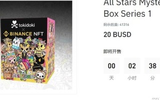 nft玩偶价格(玩偶姐姐的nft)