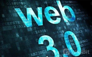 2022Web3.0时代,我们的生活将会产生怎样的变化-