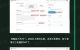 NFT图片制作赚钱(怎么制作NFT图片)