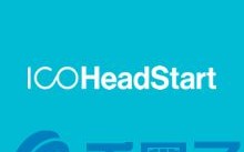 ICO HeadStart是什么，有什么价值MOAT官网、团队