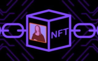 nft币创始人简介(NFT币简介)