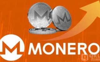 什么是门罗币(XMR)？XMR币买入和交易教程