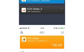 比特币子地址是什么imtoken钱包怎么样设置比特币子地址