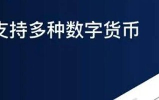 Bianace交易平台官网入口 ok欧艺官网app下载