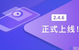 2022Tokenlon交易所怎么样？Tokenlon交易所介绍