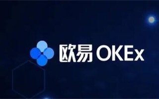 OKE欧意将继续保持退出中国大陆市场的政策