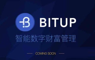 2022BUT币介绍币？BUT币上架交易所及用途盘点