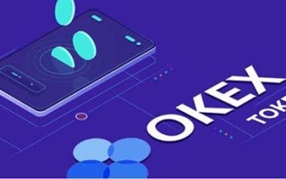 OKB币价格走势行情 OKB币一个多少钱？