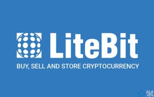 2022LiteBit.eu是什么交易所？一文了解LiteBit.eu交易所