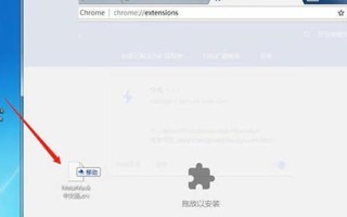 2022小狐狸钱包怎么设置中文？手机版MetaMask中文设置操作指南