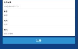 coinbaspro交易所app下载-coinbaspro交易所app安卓版下载vv1.0