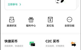 欧意app在线登录网站-欧意交易平台官网在线版v6.1.9