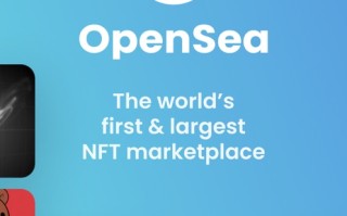 opensea交易所中文版下载_opensea交易所最新中文版v6.0.1