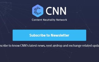 2022CNN币值多少人民币，有什么价值CNN币发行总量、官网