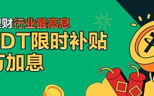 Huobi KYC教程，火必网2023最新下载链接｜火必官网