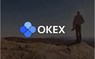 usdt欧意钱包介绍_okex欧意交易所app下载