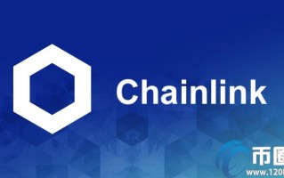 2022chainlink币能涨到多少，有什么价值2020年chainlink币价格预测