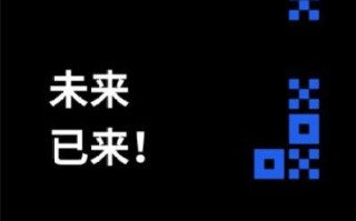 新版欧易okex下载地址 欧易v6.0.8最新版本下载