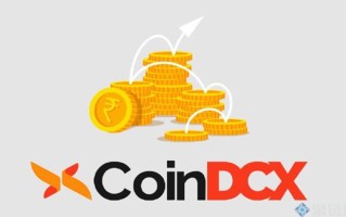 2022CoinDCX是什么交易所？CoinDCX交易所全面介绍