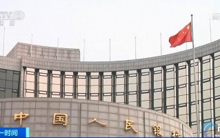 2022深度解析数字货币碰一碰支付怎么实现，有什么价值