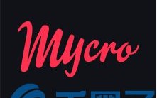 Mycro是什么，有什么价值MYO相关信息