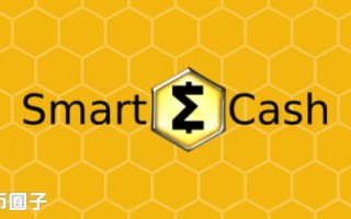 2022SMART值多少人民币，有什么价值SMART发行量