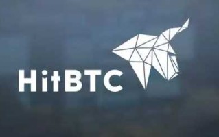 2022Hitbtc注册充值提现操作指南图文分享？Hitbtc交易平台好不好？