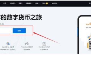 Huobi App下载｜火必APP 2023最新版在哪下载？