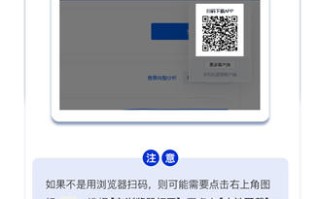 欧意安卓版官方渠道下载App（最新官方安装包APK）