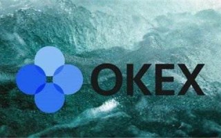 ok欧意通用版APP下载 易欧官方通用版本v6.0.46