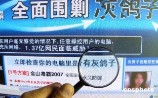 qq密保手机号码不用了怎么更换（怎么看到手机密码）