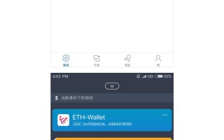 imtoken钱包2022如何导入BTC钱包，2022