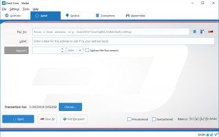 DASH达世币钱包，2022Dash Core发送和接收使用教程