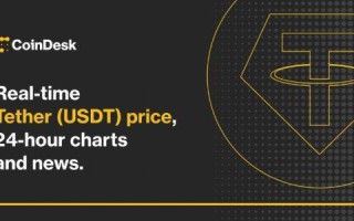 USDT虚拟钱包下载方式_USDT虚拟钱包官方APP下载v6.1.48