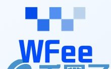 2022WFee币值多少人民币，有什么价值WFee币上线交易所