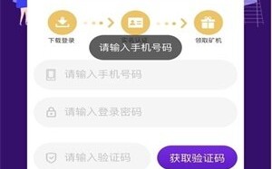 链客生活TAapp下载-链客生活TAapp安卓版下载v1.1