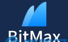 2022BTMX币是什么，有什么价值BitMax交易所平台币