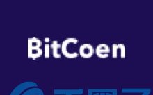 BitCoen是什么，有什么价值BEN币交易平台官网